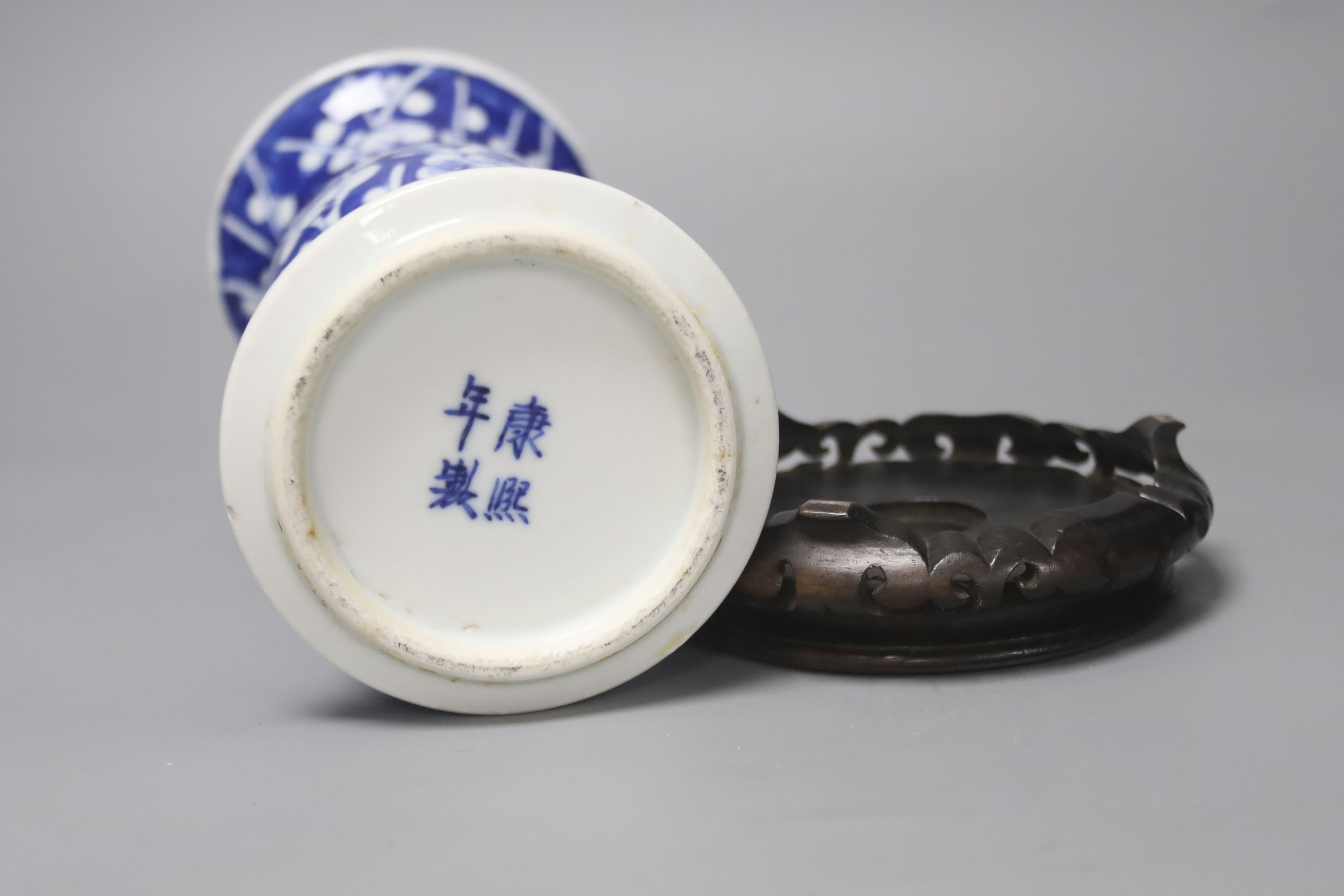 A Chinese blue and white porcelain vase, circa 1900, with Kangxi mark, total height 28.5cm